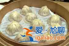 小笼馒头？