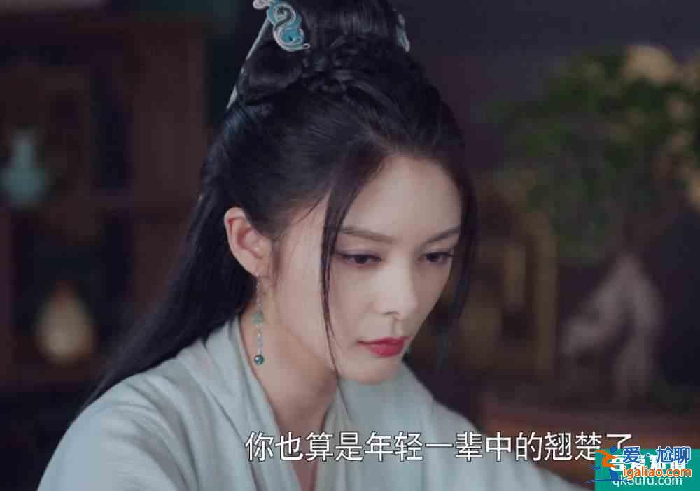 《且听凤鸣》左青鸾：心中的白月光走向了风舞，至此一念成魔？