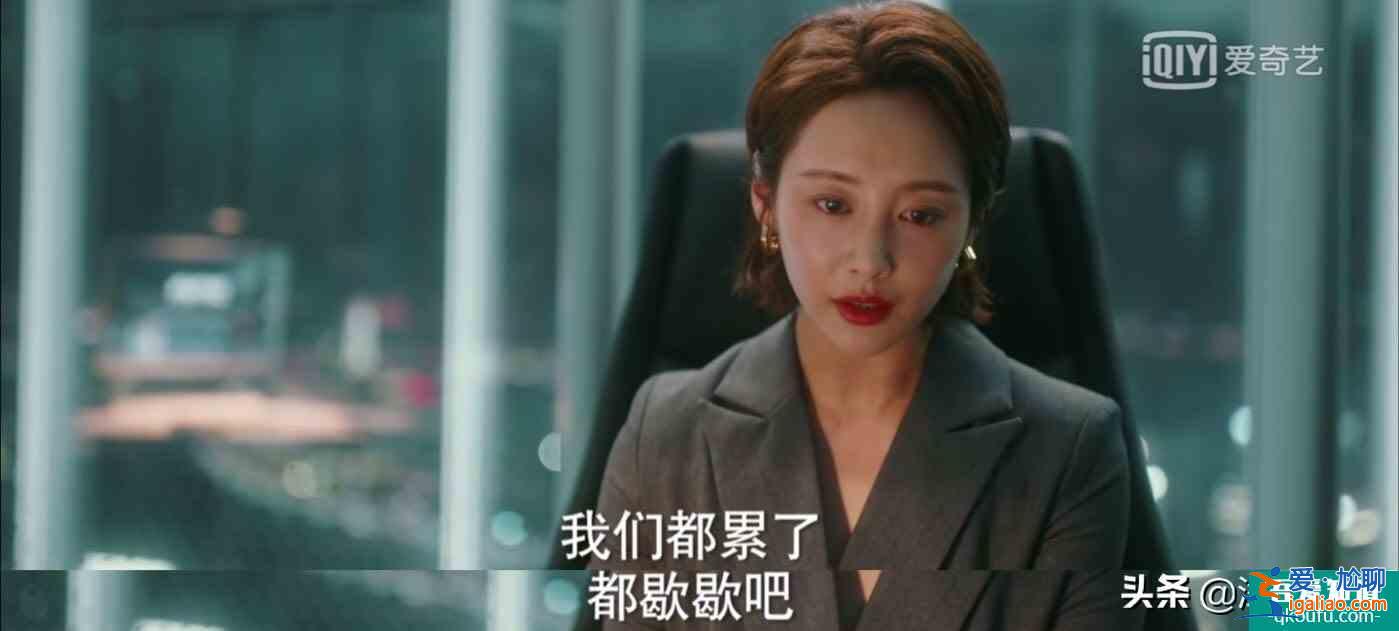 《他其实没有那么爱你》：和前任不联系是对现任最起码的尊重？