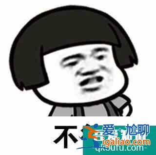 《他其实没有那么爱你》：和前任不联系是对现任最起码的尊重？
