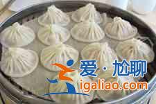 灌汤包？