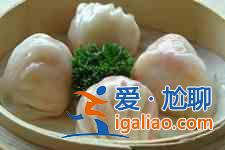 虾饺的做法？