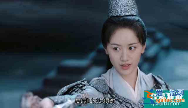 《琉璃》司凤是怎样心灰意冷才会说出那番痛彻心扉的话？