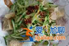 凉皮怎么做？