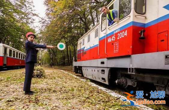 世界最长儿童铁路,铁路工作均由10至14岁儿童完成? 世界最长儿童铁路,铁路工作均由10至14岁儿童完成?