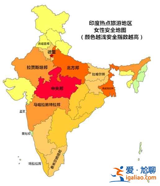 走进一个神奇的国家：印度，揭开谜样国度的神秘面纱？