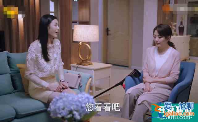 以家人之名：陈婷终于放过凌霄同意娶李尖尖，可谁想到恩人竟是她？