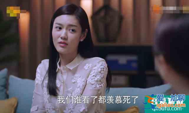 以家人之名：陈婷终于放过凌霄同意娶李尖尖，可谁想到恩人竟是她？