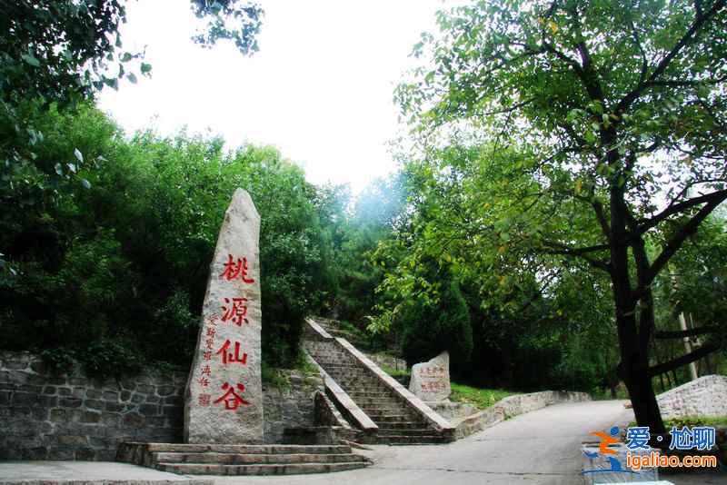 北京10月适合去哪玩，北京十月去哪玩好？