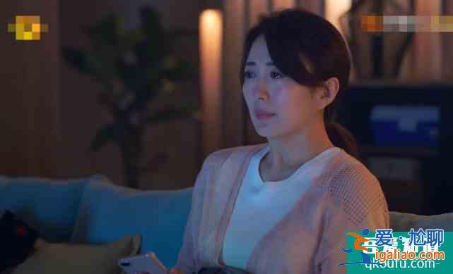 以家人之名：陈婷终于放过凌霄同意娶李尖尖，可谁想到恩人竟是她？