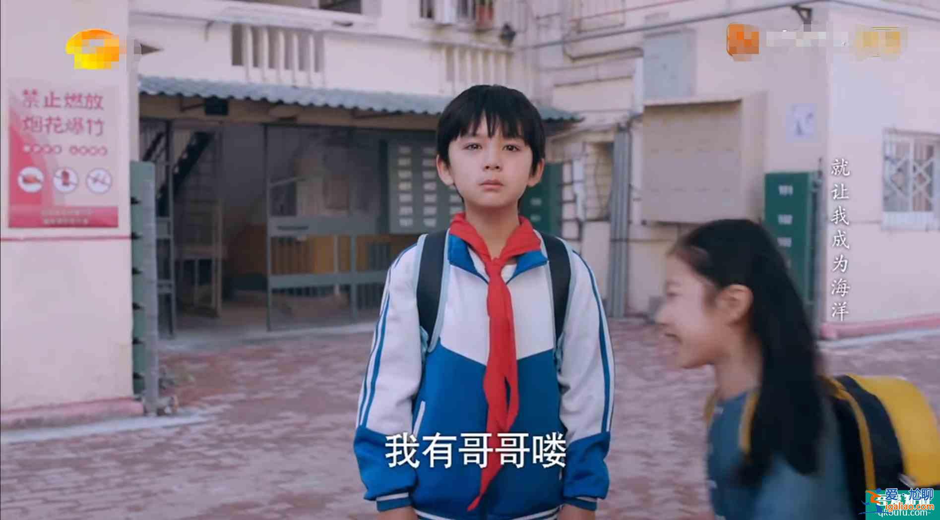 《以家人之名》上演“完美”大结局，却再次暴露了人性的阴暗？