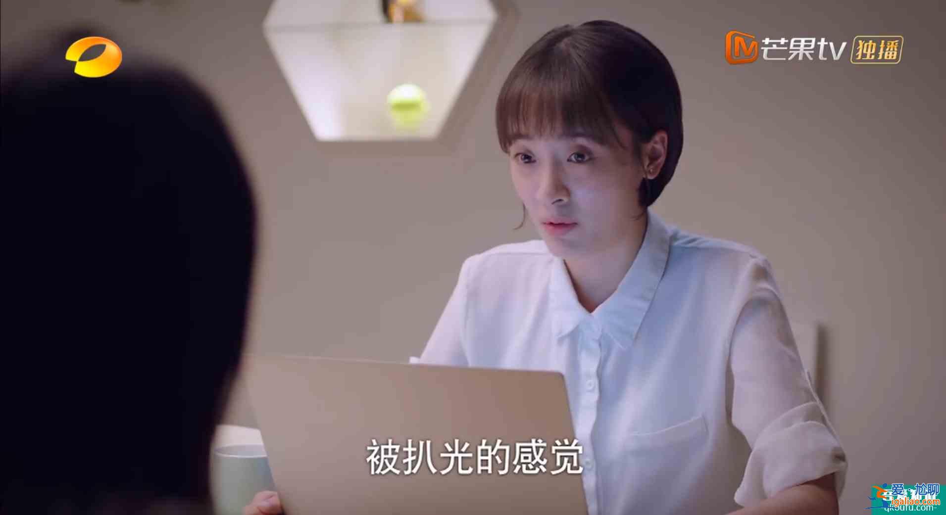 《以家人之名》上演“完美”大结局，却再次暴露了人性的阴暗？