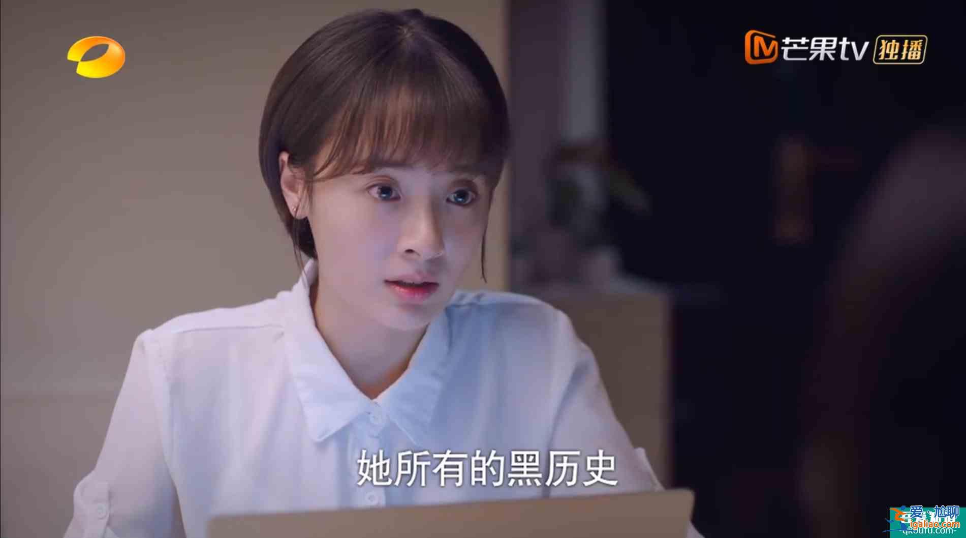 《以家人之名》上演“完美”大结局，却再次暴露了人性的阴暗？