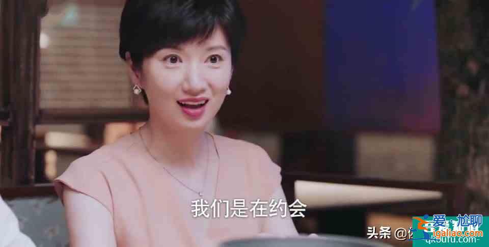 《以家人之名》结局：不争即是争，贺梅终究成为最大赢家？
