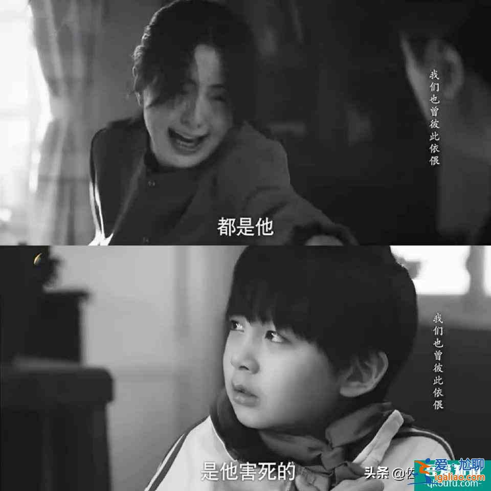 《以家人之名》结局：不争即是争，贺梅终究成为最大赢家？