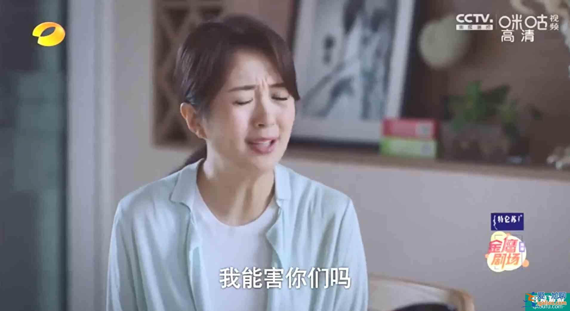 《以家人之名》上演“完美”大结局，却再次暴露了人性的阴暗？