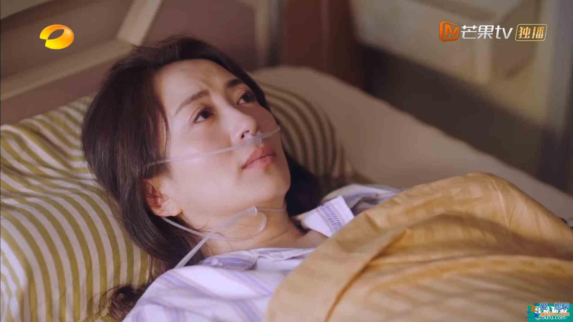 《以家人之名》上演“完美”大结局，却再次暴露了人性的阴暗？