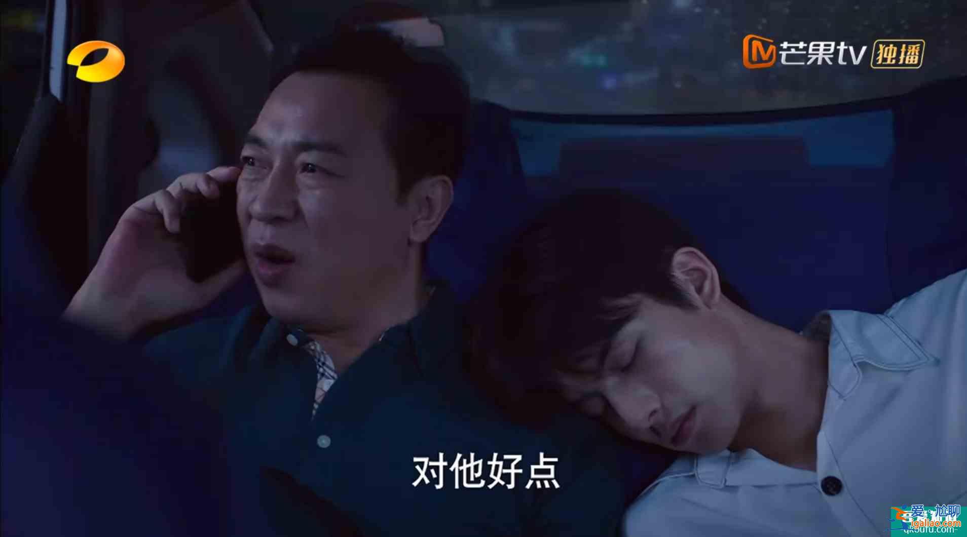 《以家人之名》上演“完美”大结局，却再次暴露了人性的阴暗？