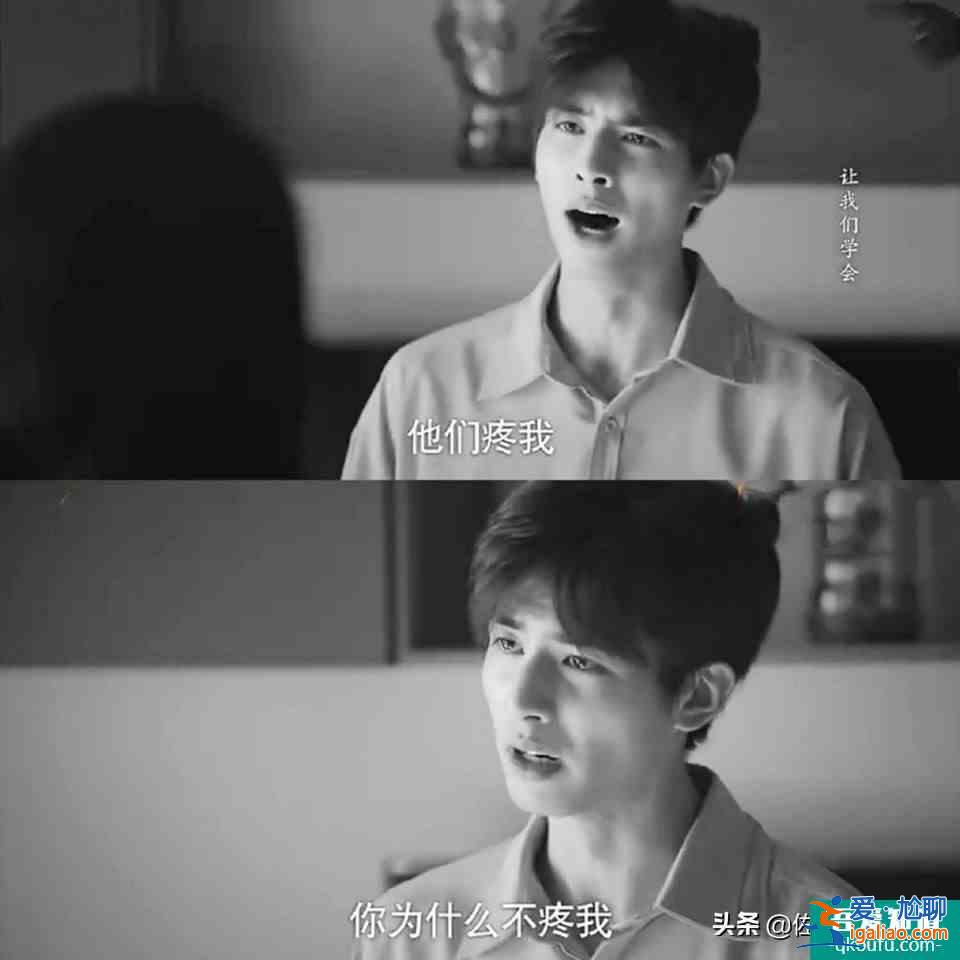 《以家人之名》结局：不争即是争，贺梅终究成为最大赢家？