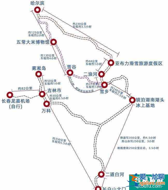 冬天东北旅游攻略 冬天东北旅游穿衣指南? 冬天东北旅游攻略 冬天东北旅游穿衣指南?