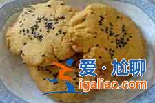 玉米面的做法？