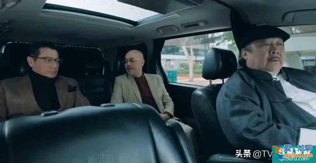 TVB「反黑路人甲」最认真古惑仔徐荣&amp;最古惑“古惑仔”姜大卫？