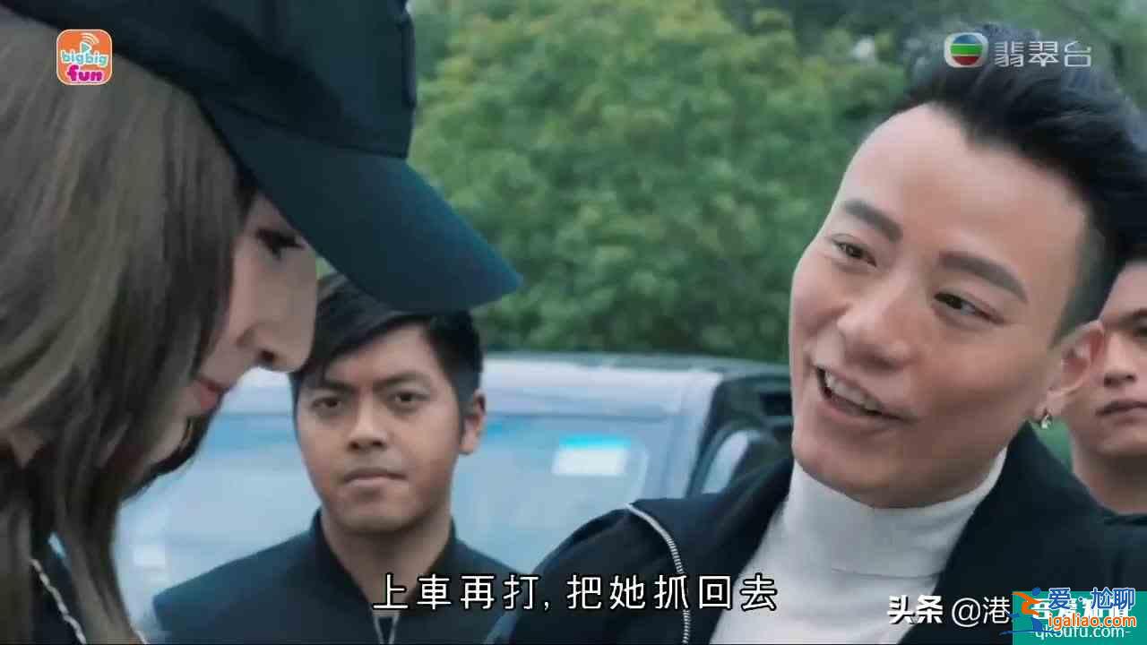 《反黑路人甲》里的陈志健，戏里戏外都是情圣？