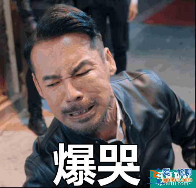 TVB「反黑路人甲」最认真古惑仔徐荣&amp;最古惑“古惑仔”姜大卫？