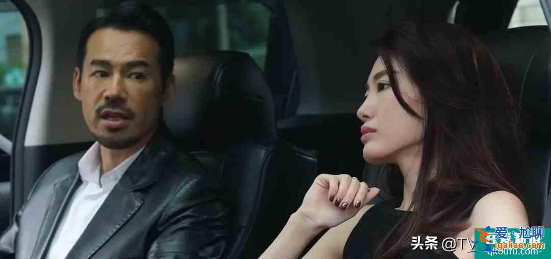 TVB「反黑路人甲」最认真古惑仔徐荣&amp;最古惑“古惑仔”姜大卫？