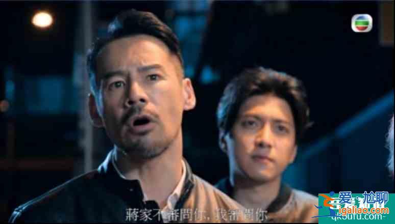《反黑路人甲》:港剧也开始变样了，到底值不值得去看？？