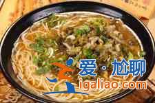 雪菜肉丝面？