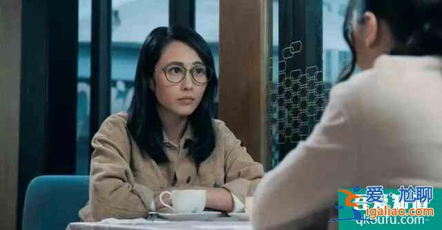 反黑路人甲：所有人都喜欢她？只有我一个人觉得苏芷珊很绿茶吗？