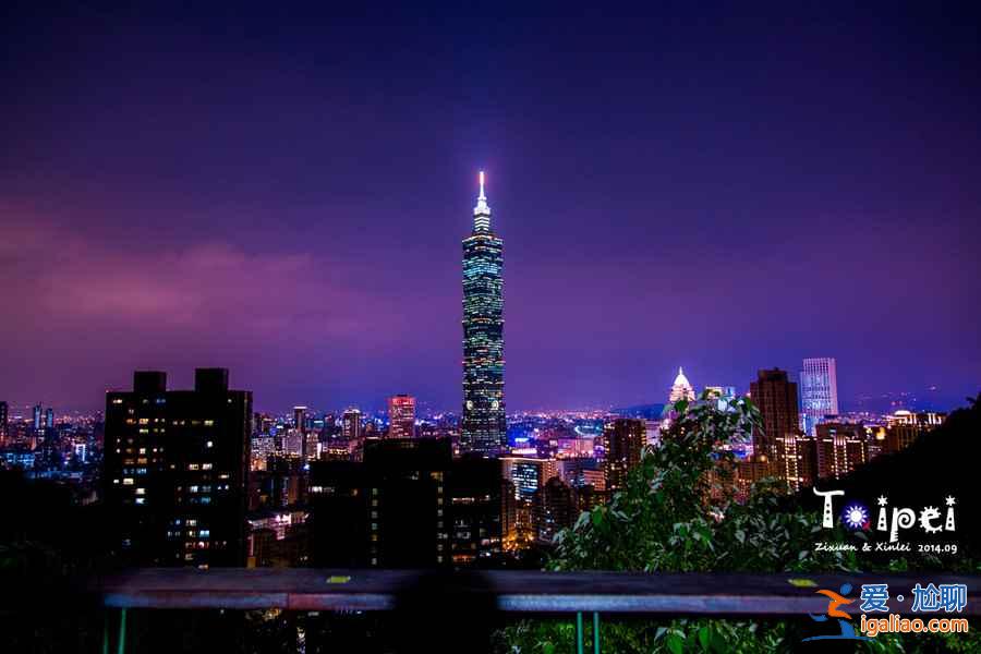 台湾十月份天气怎么样，十月去台湾穿什么？