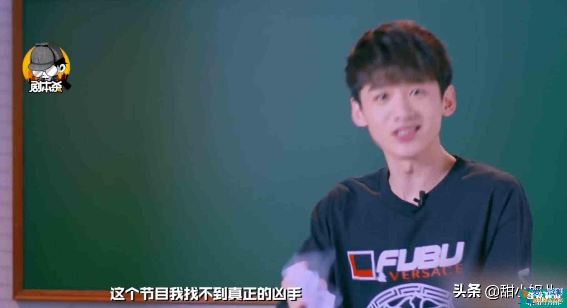 《平凡的荣耀》白敬亭：撕去综艺咖的标签，饰演孙弈秋登上热搜？