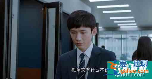 开播4天，《平凡的荣耀》口碑下跌，赵又廷“咆哮式”表演拖后腿？