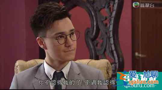 涉及剧透！《反黑路人甲》下周迎高潮，王浩信被女拍档一拳KO？