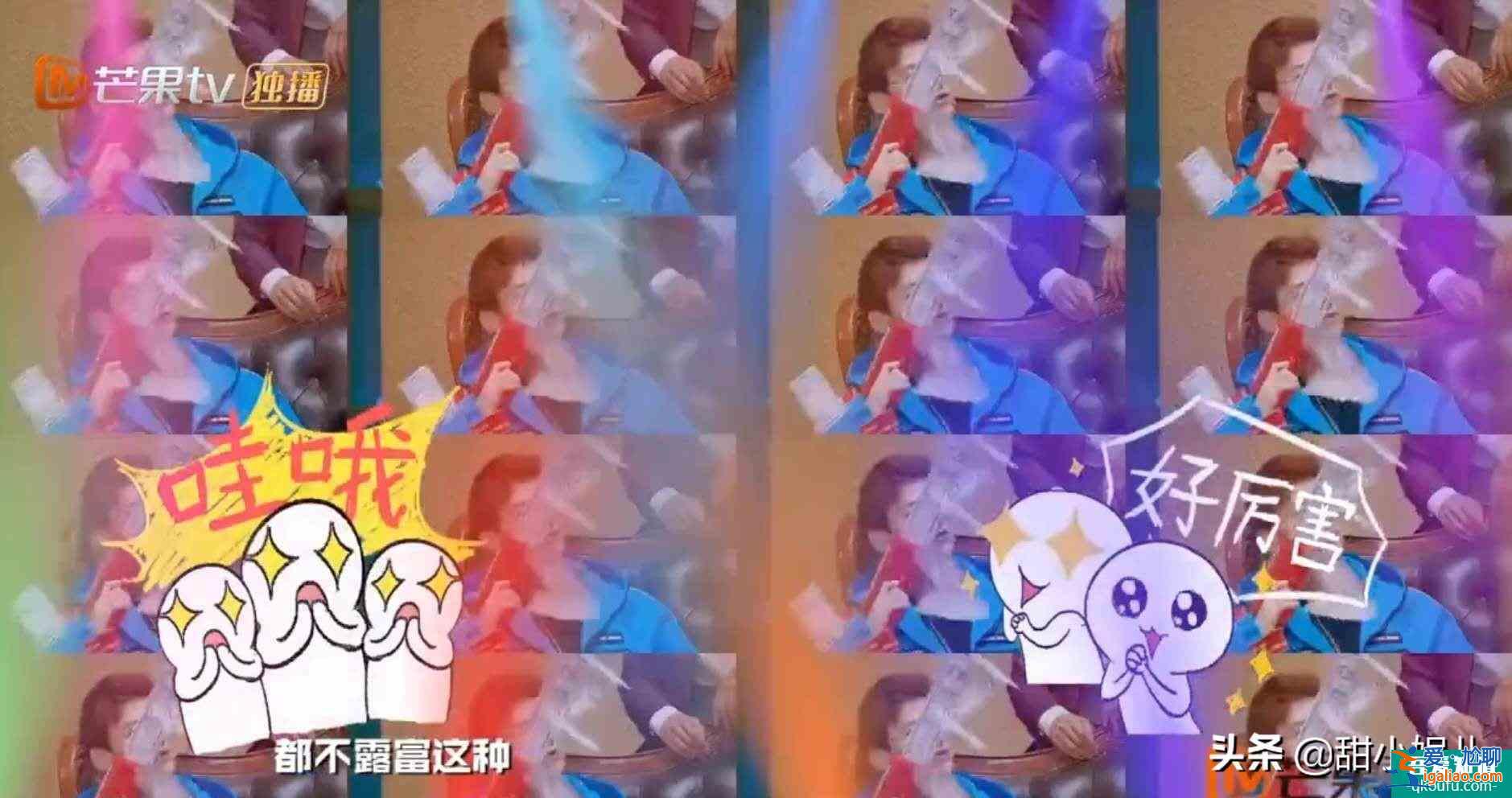《平凡的荣耀》白敬亭：撕去综艺咖的标签，饰演孙弈秋登上热搜？