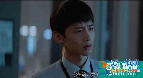 开播4天，《平凡的荣耀》口碑下跌，赵又廷“咆哮式”表演拖后腿？
