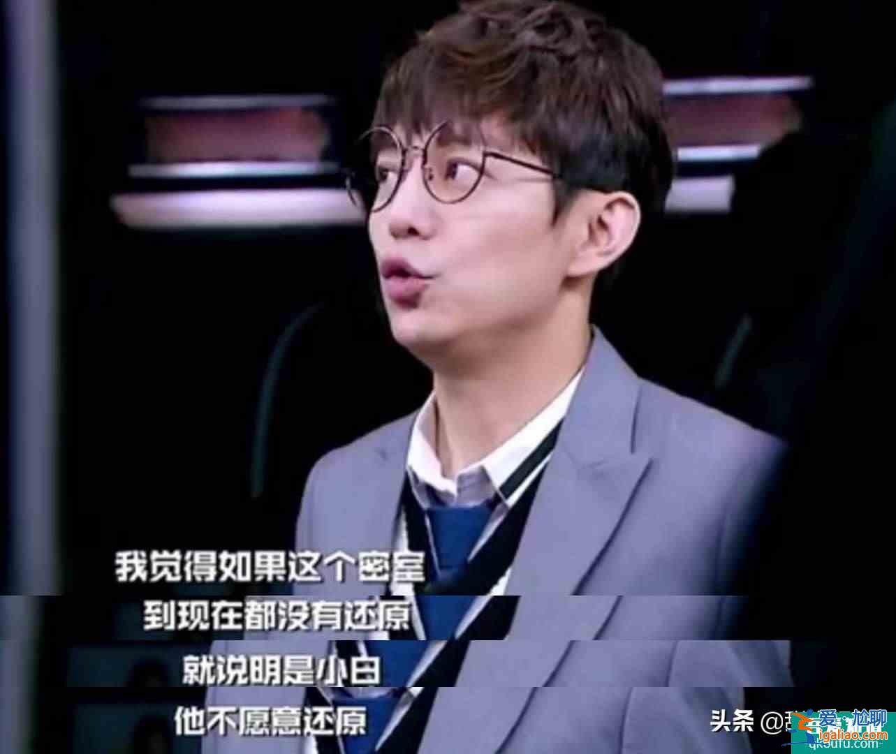 《平凡的荣耀》白敬亭：撕去综艺咖的标签，饰演孙弈秋登上热搜？