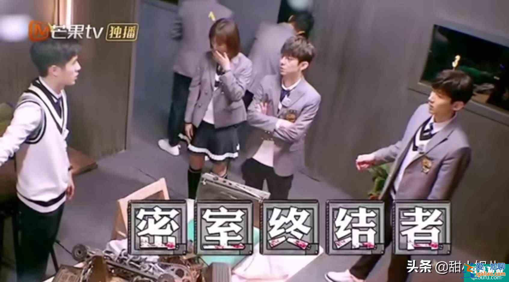 《平凡的荣耀》白敬亭：撕去综艺咖的标签，饰演孙弈秋登上热搜？