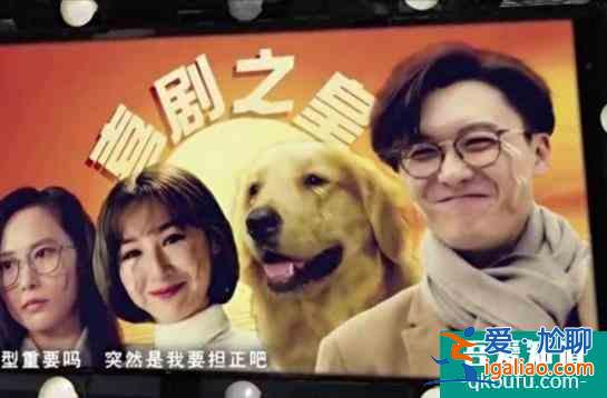 《反黑路人甲》四大型男比帅，王浩信成为视帝热门人选？