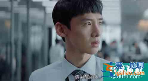 开播4天，《平凡的荣耀》口碑下跌，赵又廷“咆哮式”表演拖后腿？