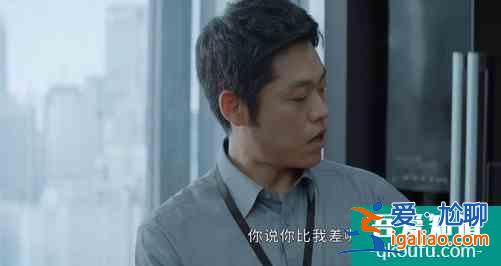 开播4天，《平凡的荣耀》口碑下跌，赵又廷“咆哮式”表演拖后腿？