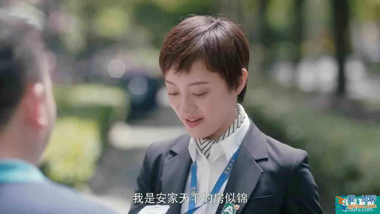 开播4天，《平凡的荣耀》口碑下跌，赵又廷“咆哮式”表演拖后腿？
