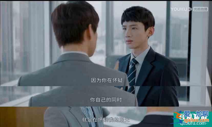 《平凡的荣耀》里搭档的这些“骚操作“，你都见识过吗？？