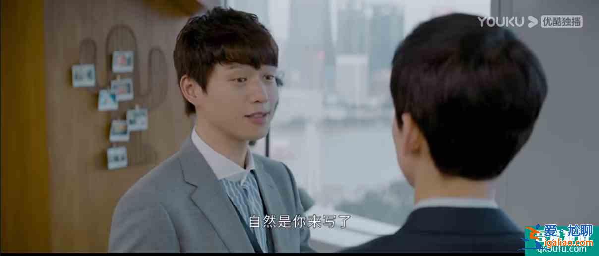 《平凡的荣耀》里搭档的这些“骚操作“，你都见识过吗？？