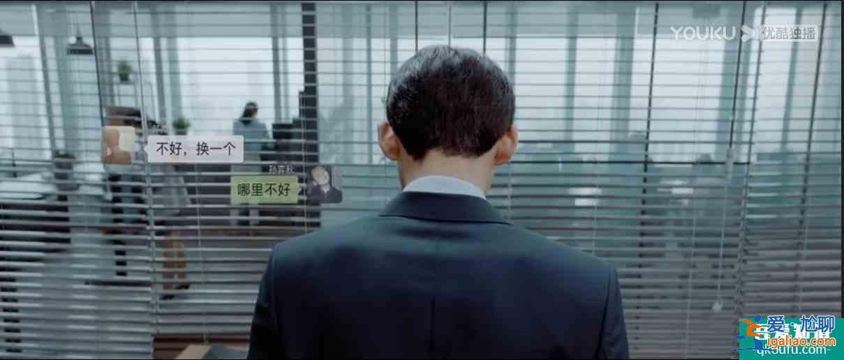 《平凡的荣耀》里搭档的这些“骚操作“，你都见识过吗？？