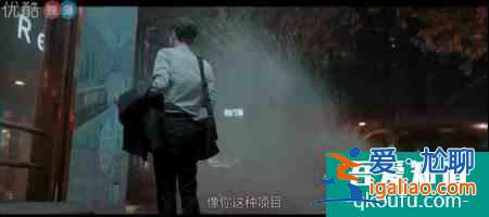 双男主职场剧《平凡的荣耀》：赵又廷白敬亭师徒组合形象大改？