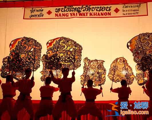 比华欣清净，比拜县小清新——这里是叻丕府？
