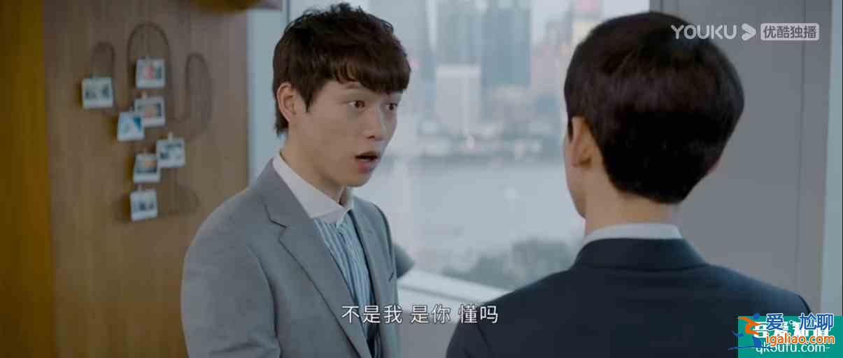 《平凡的荣耀》里搭档的这些“骚操作“，你都见识过吗？？